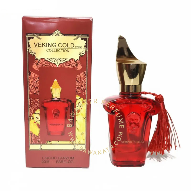 خرید ادکلن زرجف بوکت ایدهآل 25 میل - رایحهای گرم