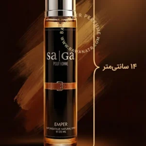 ادکلن ساگا مردانه امپر اصلی ۲۰ میل – رایحه‌ای چوبی